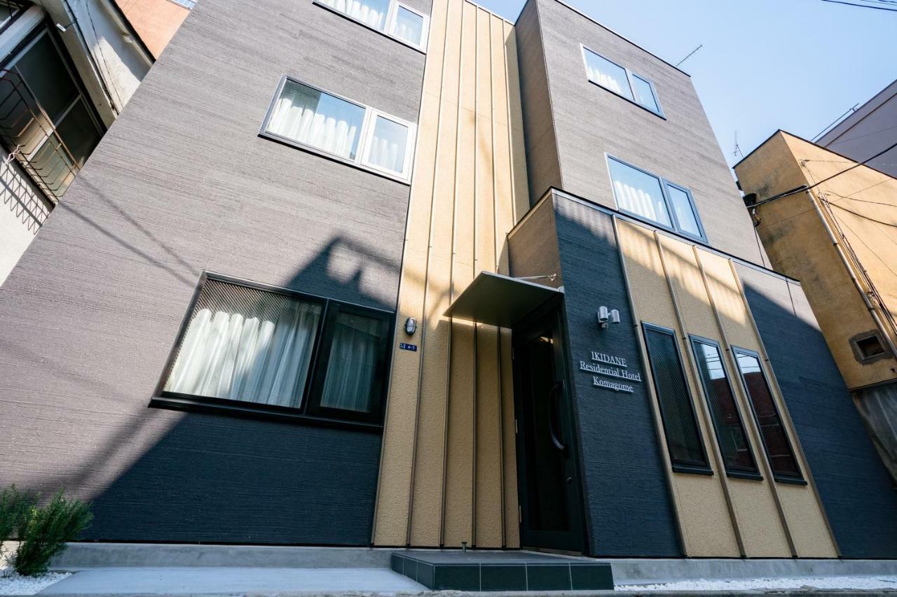 Ikidane Residential Hotel Komagome Токіо Екстер'єр фото